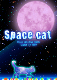 月とネコの着替え Space cat Moon