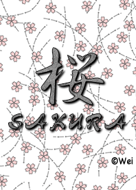 Sakura pattern #04 White JP