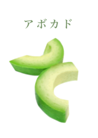 avocado 10