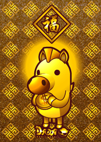 Lucky Golden Horse (Ver.1)