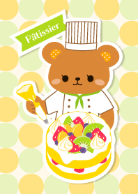 Cute bear cake shop