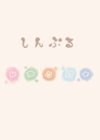 Theme of a dull color howahuwa