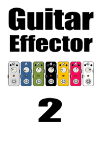 Guitar effector-board 2