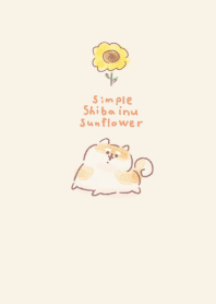 Simple Shiba Inu Sunflower Beige