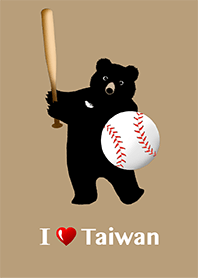 Black Bear & Baseball. 8-2