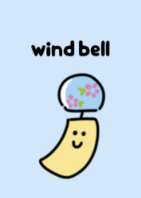 กระดิ่งลม 1