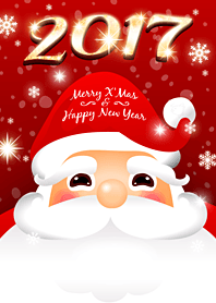 Merry Christmas & Happy New Year!