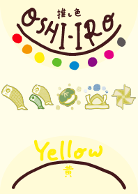 I found my OSHI-IRO , Yellow-94