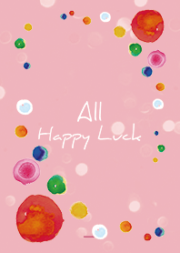 ชมพู : สีน้ำ ขอให้โชคดี