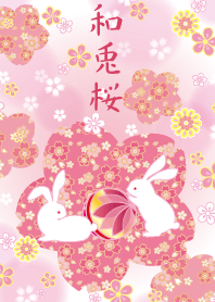 Rabbit and cherry tree