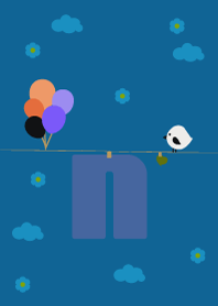 -Cute initial N-