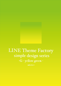 simple design -G-yellowgreen-
