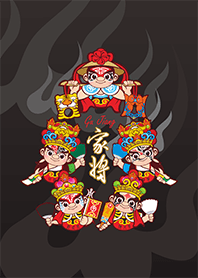 Q家將