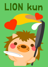 LION kun