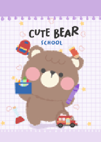 Cute Brown Bear : school