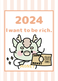 祝賀新年　黃道十二宮 龙 -2024- 110