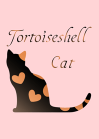 Cat - Tortoiseshell(Tortie) -