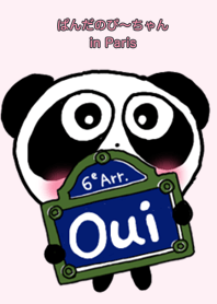 Pretty PANDA P-chan in Paris Theme