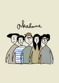 akahane