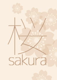 シンプルな桜