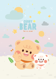 Cubby Bear Summer Day Lover