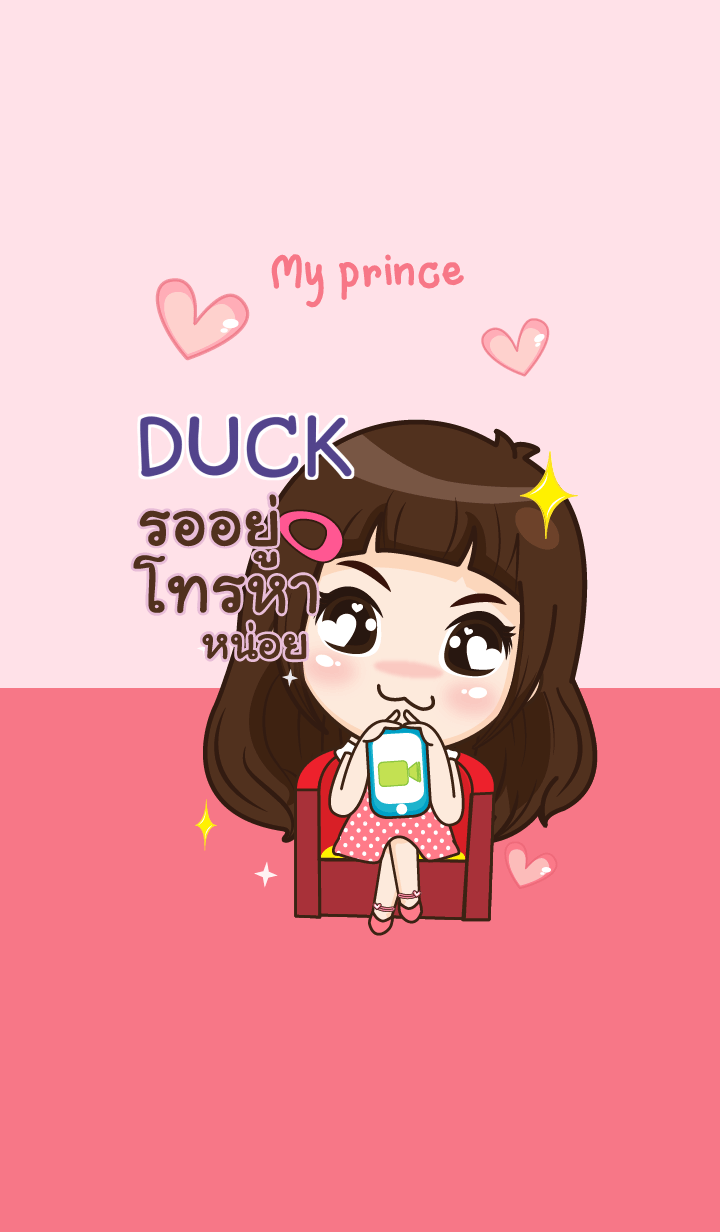 DUCK my prince V09 e