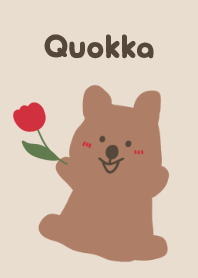 幸せかわいいクオッカワラビーの着せかえ