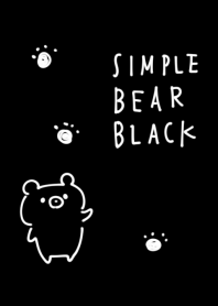 Simple bear black.