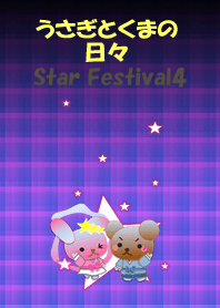 Rabbit and bear daily(Star Festival4)