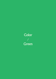 Simple Color : Green 2