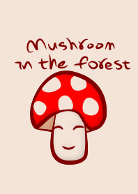 숲에서 버섯