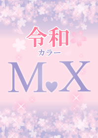 M&X-Attract luck-Reiwa color-Initial