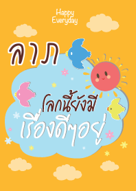 LAP Happy Everyday V06