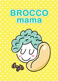 ブロッコリーママ