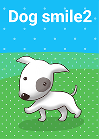Dog smile2