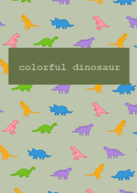 colorful dinosaur /greentea