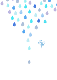 A drop It shines5 joc