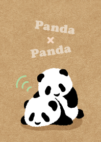 Cute Baby Panda - Light Brown
