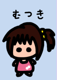 My girlfriend is Mutsuki's by buubuu