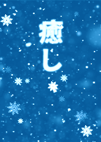 Beautiful and minimalist snowflake 1F