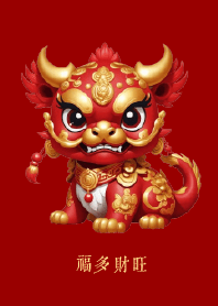 Pixiu: Good fortune and prosperity