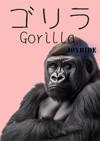 Gorilla Baby Pink
