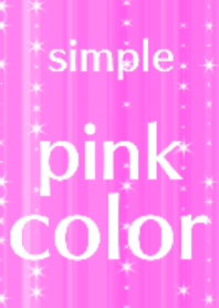 シンプルなピンク色(pink／桃)