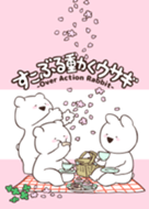 Results For すこぶる動くうさぎ In Line Stickers Emoji Themes Games And More Line Store Results For すこぶる動くうさぎ In Line Stickers Emoji Themes Games And More Line Store