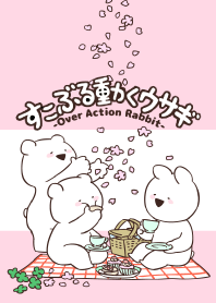 すこぶる動くウサギ-さくら-