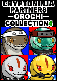 CryptoNinja Partners Orochi Collection4