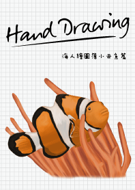 Drawing from Ocean Clownfish Collection