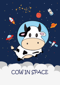 太空中的奶牛
