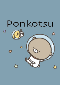 เบจ บลู : แอคทีฟนิดหน่อย Ponkotsu 5