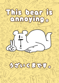 This bear is annoying.Beige.